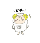 ひつじのmeny（個別スタンプ：3）