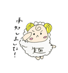 ひつじのmeny（個別スタンプ：11）