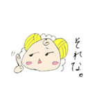 ひつじのmeny（個別スタンプ：12）