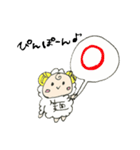 ひつじのmeny（個別スタンプ：13）