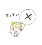 ひつじのmeny（個別スタンプ：14）