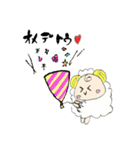 ひつじのmeny（個別スタンプ：15）