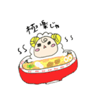 ひつじのmeny（個別スタンプ：16）