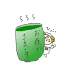 ひつじのmeny（個別スタンプ：17）