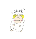 ひつじのmeny（個別スタンプ：19）
