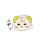ひつじのmeny（個別スタンプ：23）