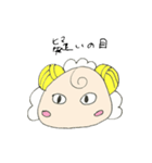 ひつじのmeny（個別スタンプ：24）