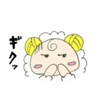 ひつじのmeny（個別スタンプ：25）