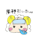 ひつじのmeny（個別スタンプ：26）