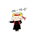ひつじのmeny（個別スタンプ：29）