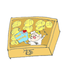 ひつじのmeny（個別スタンプ：39）