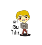 Little Pig - Yellow Hair Boy（個別スタンプ：1）