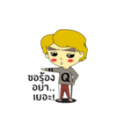 Little Pig - Yellow Hair Boy（個別スタンプ：2）