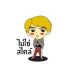 Little Pig - Yellow Hair Boy（個別スタンプ：3）