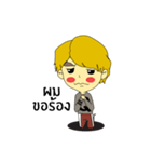 Little Pig - Yellow Hair Boy（個別スタンプ：5）