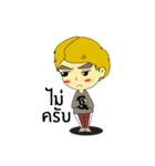 Little Pig - Yellow Hair Boy（個別スタンプ：7）