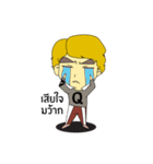 Little Pig - Yellow Hair Boy（個別スタンプ：9）