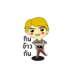 Little Pig - Yellow Hair Boy（個別スタンプ：11）
