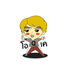 Little Pig - Yellow Hair Boy（個別スタンプ：13）