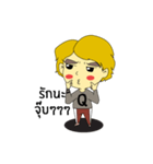 Little Pig - Yellow Hair Boy（個別スタンプ：15）