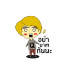 Little Pig - Yellow Hair Boy（個別スタンプ：21）