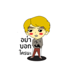 Little Pig - Yellow Hair Boy（個別スタンプ：22）