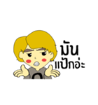 Little Pig - Yellow Hair Boy（個別スタンプ：28）