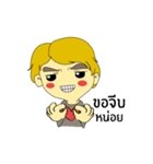 Little Pig - Yellow Hair Boy（個別スタンプ：29）