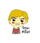 Little Pig - Yellow Hair Boy（個別スタンプ：32）