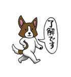 パピヨンのハル（個別スタンプ：28）