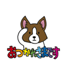 パピヨンのハル（個別スタンプ：29）