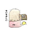 きむきむ（個別スタンプ：7）
