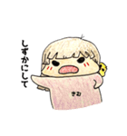 きむきむ（個別スタンプ：9）
