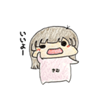 きむきむ（個別スタンプ：10）
