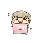 きむきむ（個別スタンプ：12）