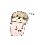 きむきむ（個別スタンプ：17）