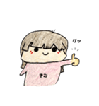 きむきむ（個別スタンプ：22）