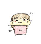 きむきむ（個別スタンプ：23）