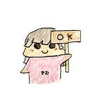 きむきむ（個別スタンプ：26）