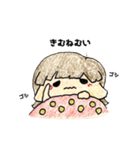 きむきむ（個別スタンプ：28）