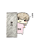 きむきむ（個別スタンプ：29）