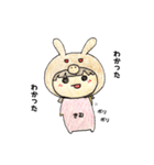 きむきむ（個別スタンプ：37）
