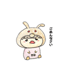 きむきむ（個別スタンプ：38）