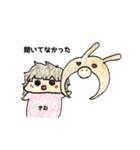 きむきむ（個別スタンプ：39）