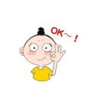 団子ちゃん（個別スタンプ：1）