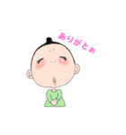 団子ちゃん（個別スタンプ：2）