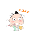 団子ちゃん（個別スタンプ：3）