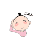 団子ちゃん（個別スタンプ：5）