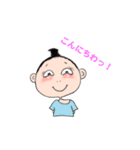 団子ちゃん（個別スタンプ：6）