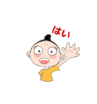 団子ちゃん（個別スタンプ：7）
